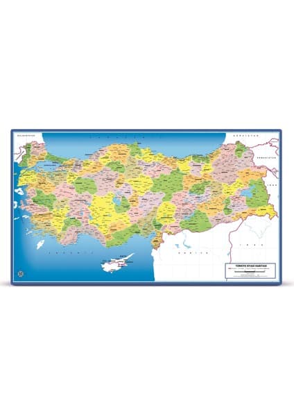 Art Puzzle Türkiye Siyasi Haritası 81 Parça Frame Puzzle