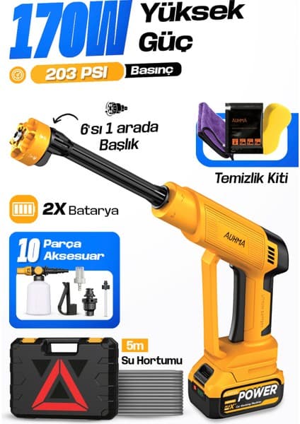 Auhma Acr-10 Şarjlı Araç Yıkama Makinesi Sarı 203 Psı 170W Basınçlı Oto Yıkama Seti | 3820 Fırçasız Motor, Çantalı, 2 Bataryalı, Köpük Hazneli, 5 Metre Hortumlu