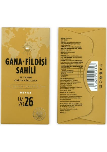 Kahve Dünyası Orijin Çikolata Gana Fildişi Şeker İlavesiz 100 Gr