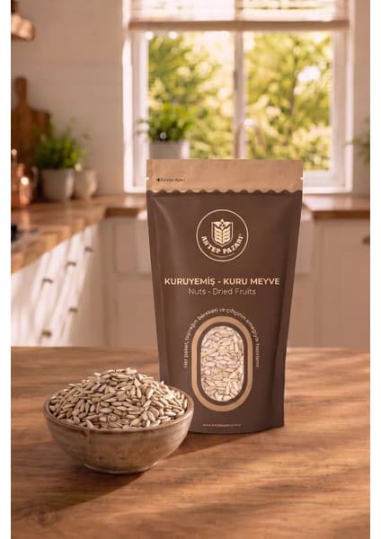 Antep Pazarı İç Ay Çekirdeği-500 gr